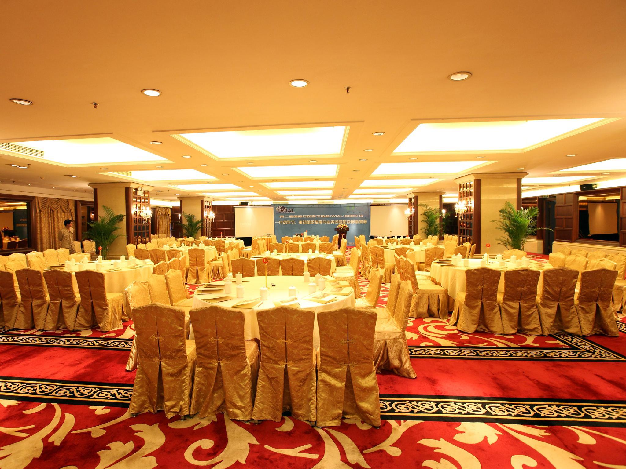 Grand International Hotel Guangzhou Exteriör bild